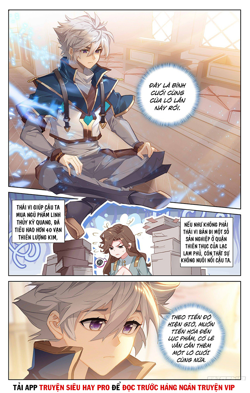 Vạn Tướng Chi Vương Chapter 42 - Trang 3