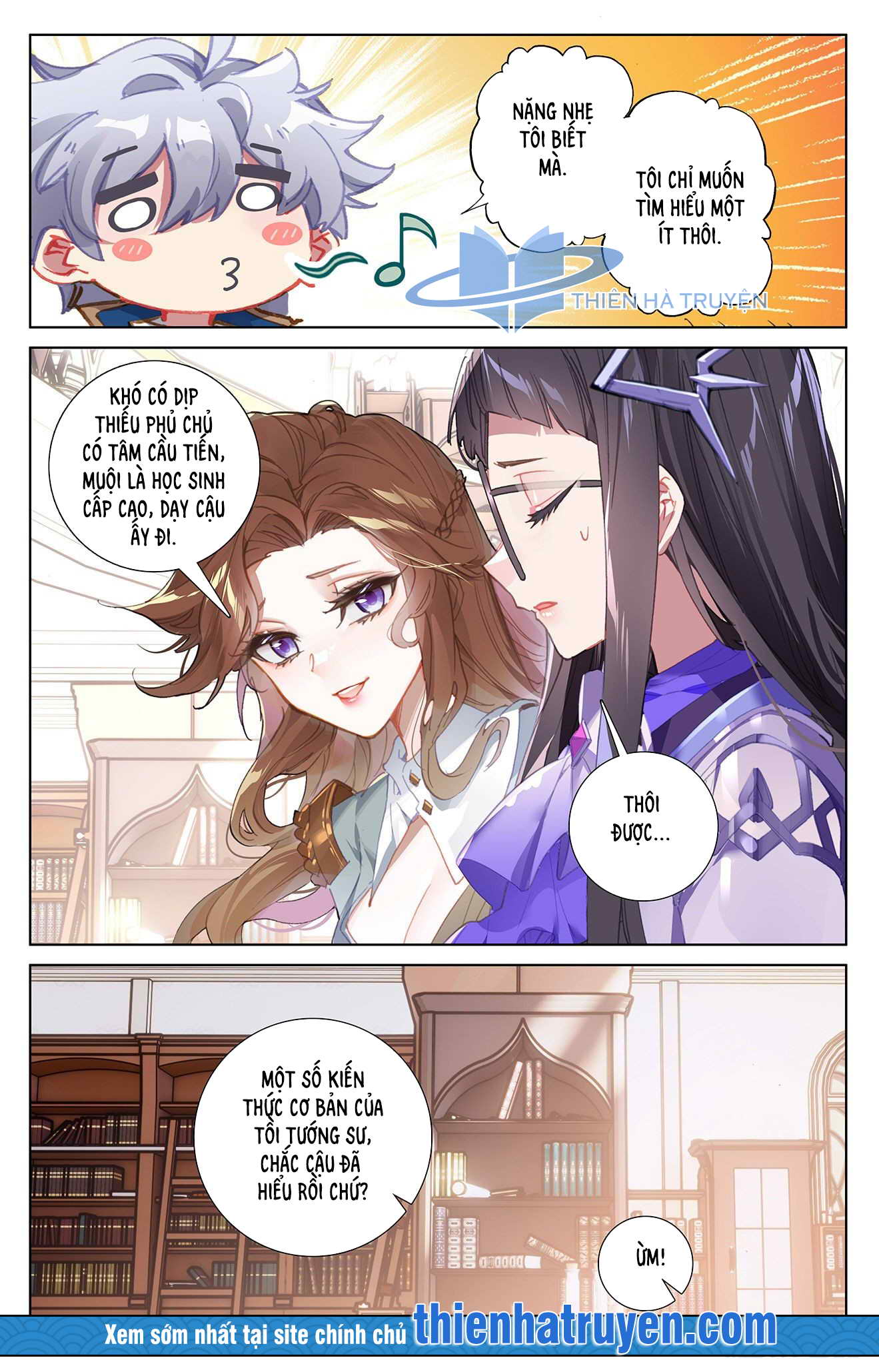 Vạn Tướng Chi Vương Chapter 29 - Trang 7