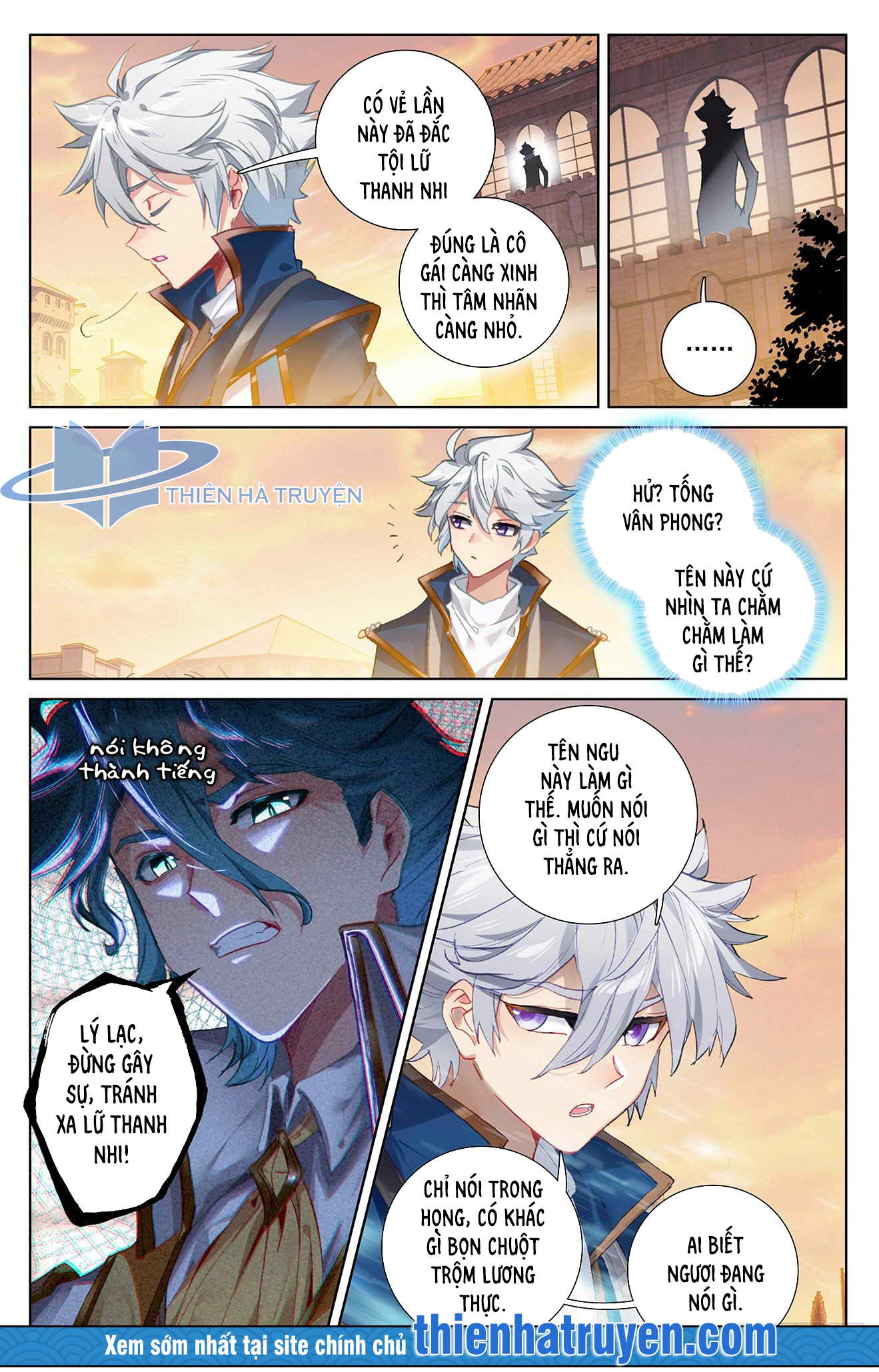 Vạn Tướng Chi Vương Chapter 26 - Trang 7