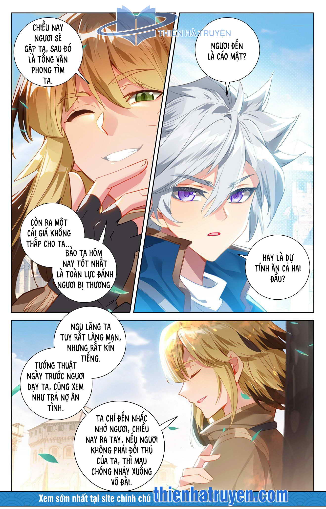 Vạn Tướng Chi Vương Chapter 35 - Trang 3