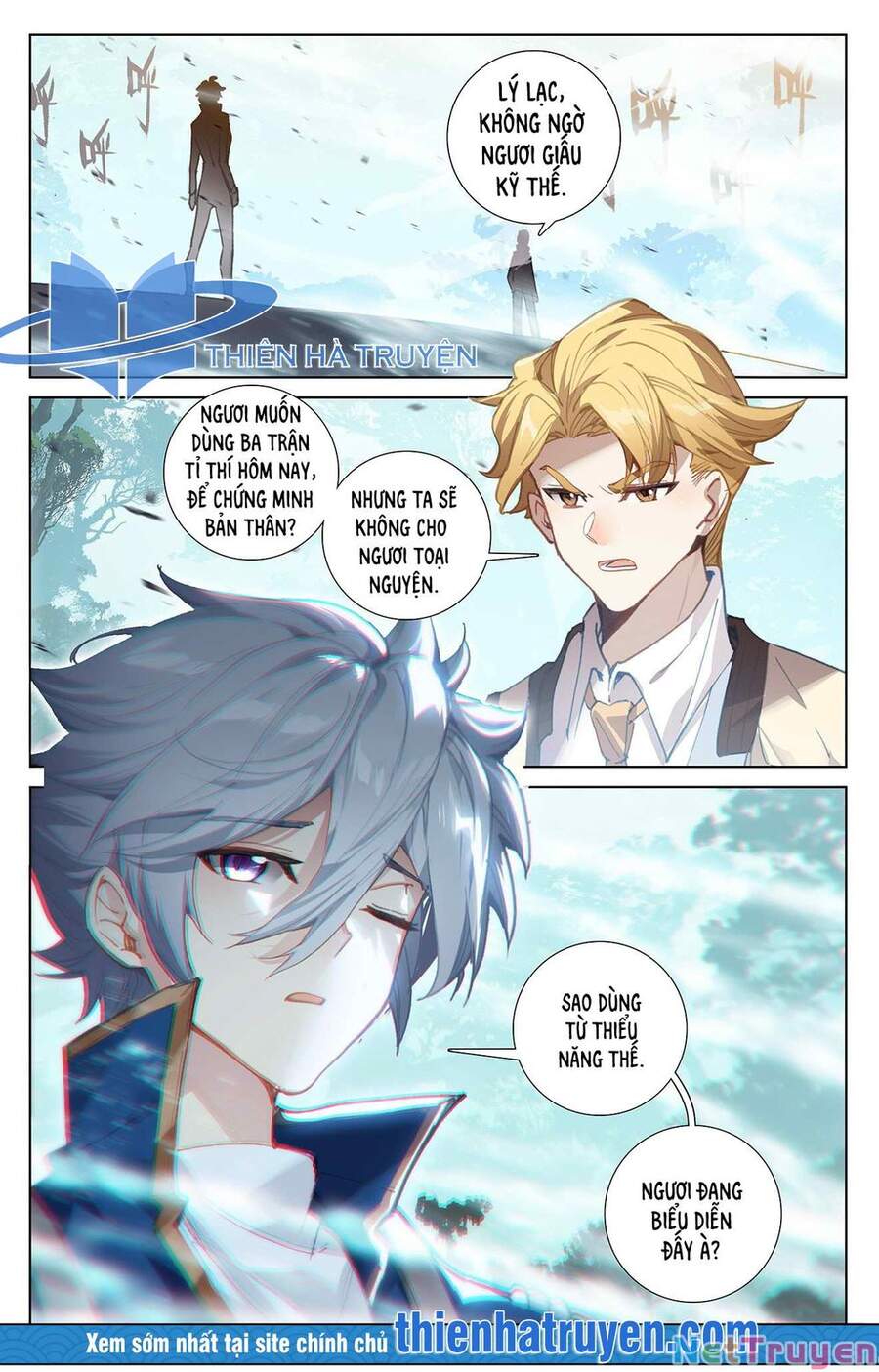 Vạn Tướng Chi Vương Chapter 24 - Trang 7