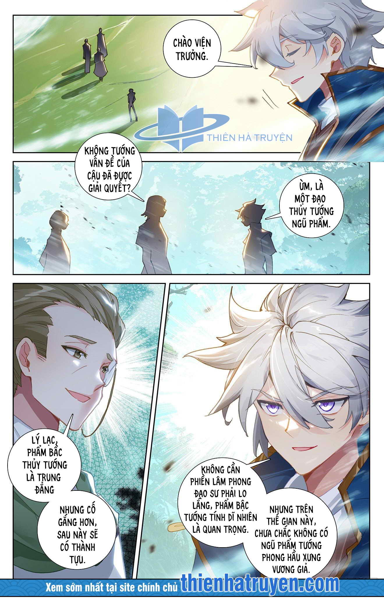 Vạn Tướng Chi Vương Chapter 26 - Trang 1