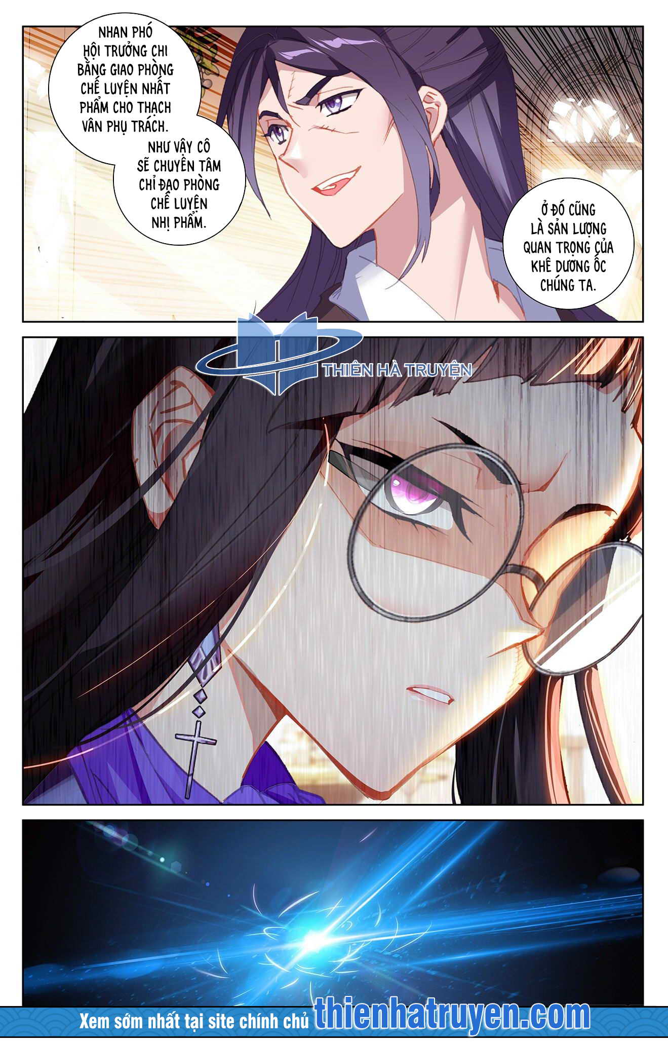 Vạn Tướng Chi Vương Chapter 33 - Trang 2