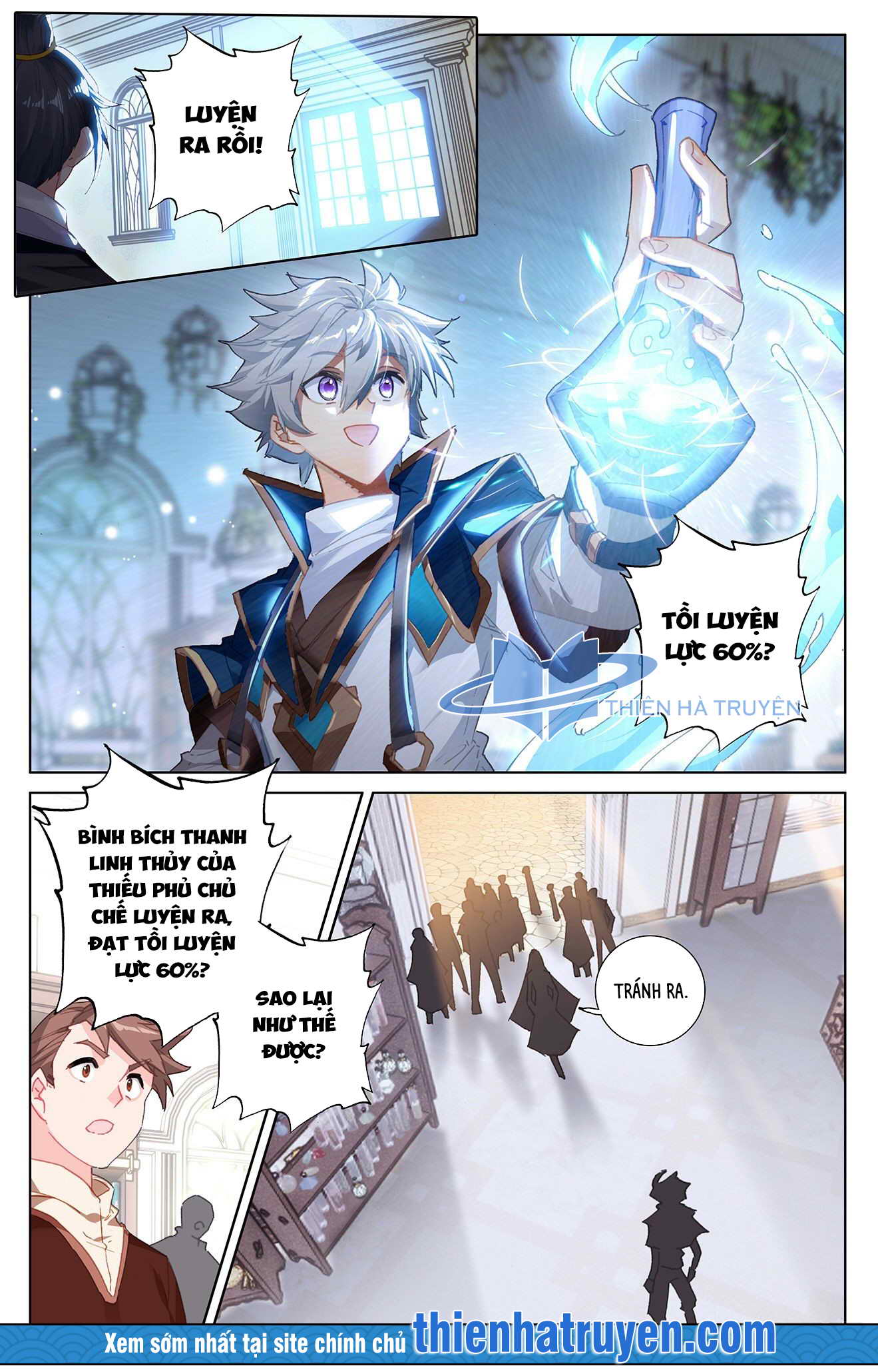 Vạn Tướng Chi Vương Chapter 33 - Trang 3