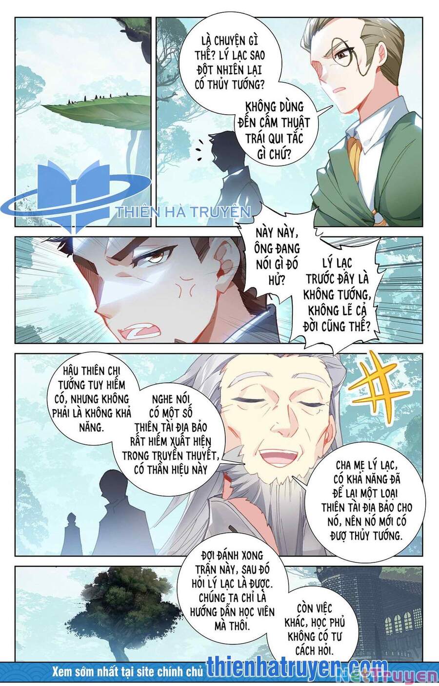 Vạn Tướng Chi Vương Chapter 24 - Trang 6