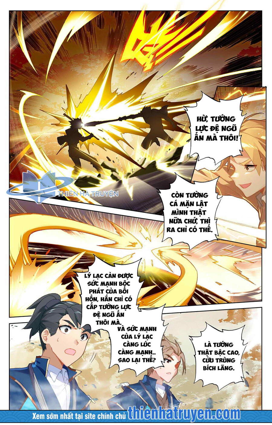 Vạn Tướng Chi Vương Chapter 25 - Trang 1
