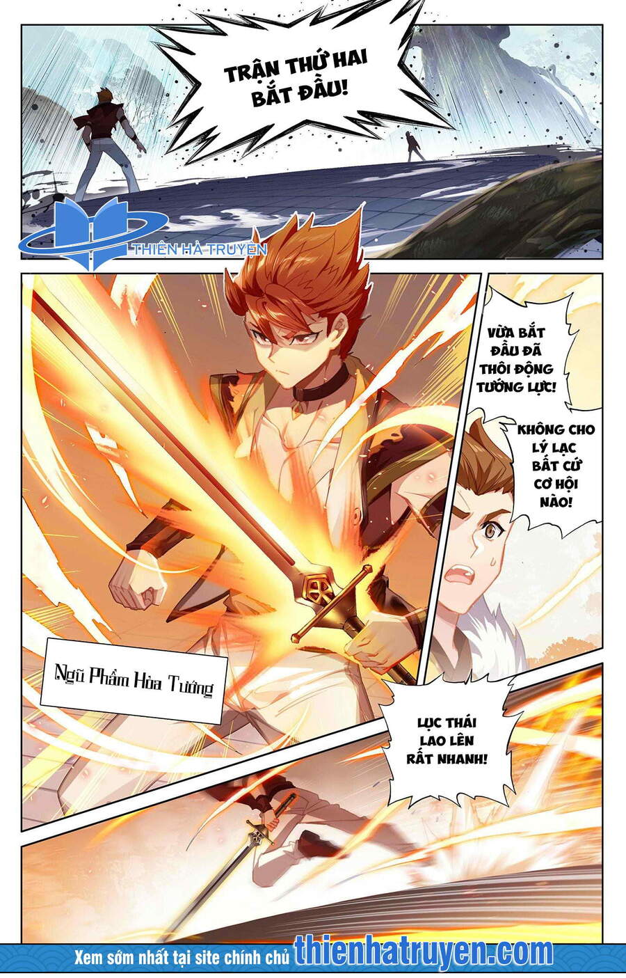 Vạn Tướng Chi Vương Chapter 23 - Trang 4