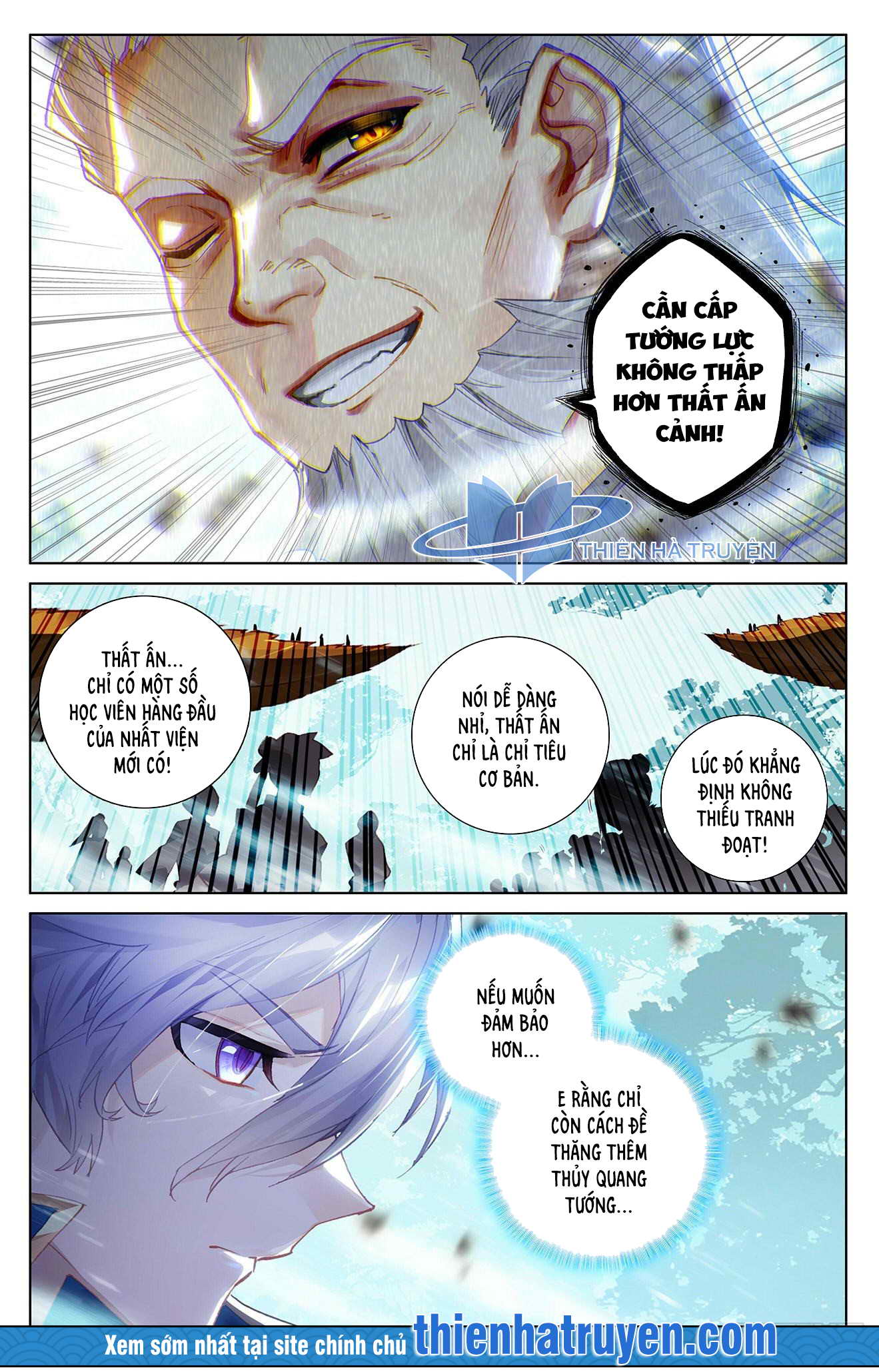 Vạn Tướng Chi Vương Chapter 26 - Trang 3