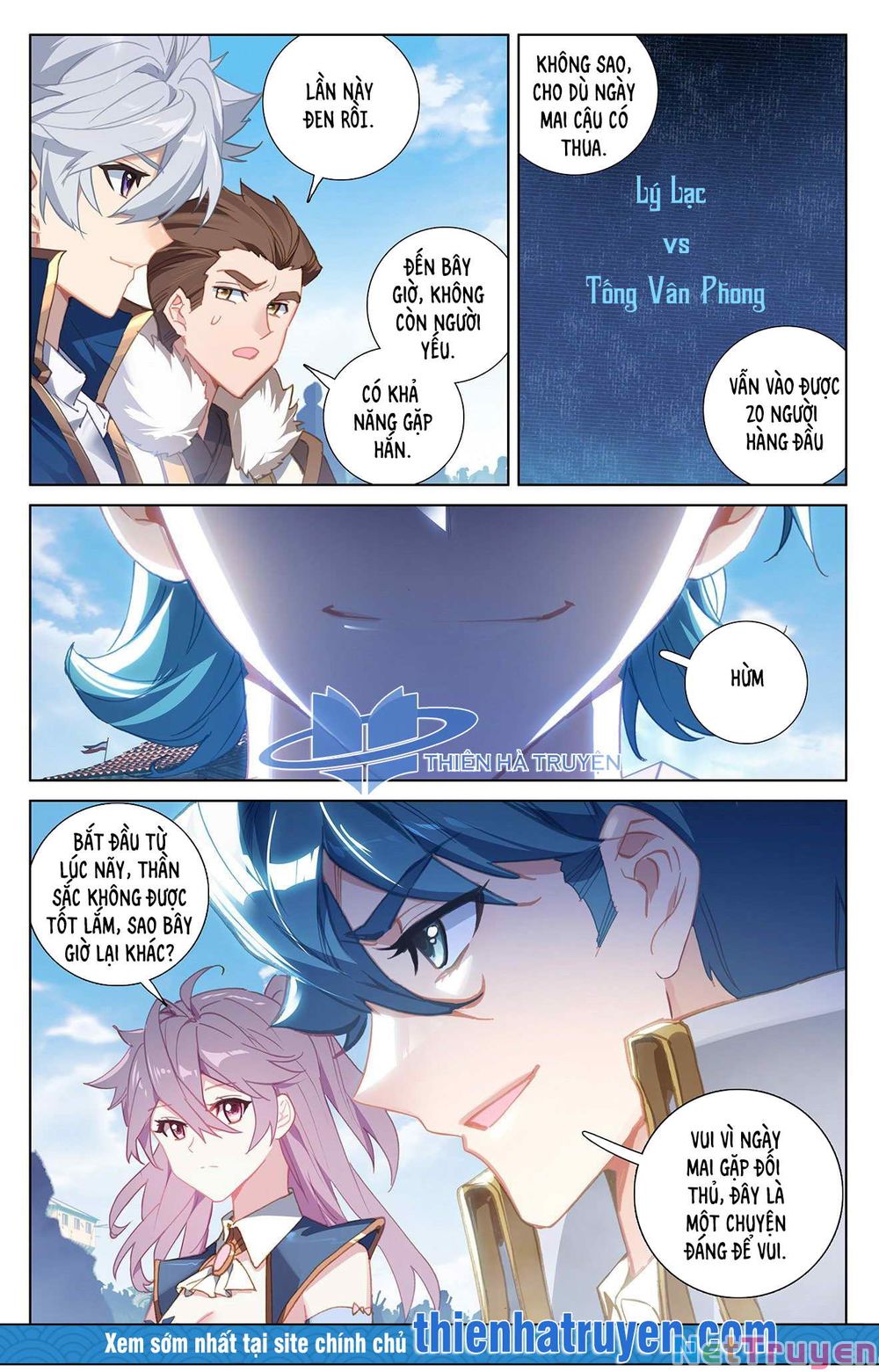 Vạn Tướng Chi Vương Chapter 37 - Trang 2
