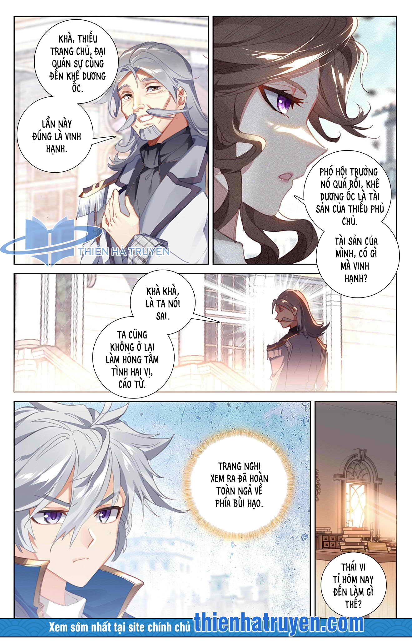 Vạn Tướng Chi Vương Chapter 29 - Trang 2