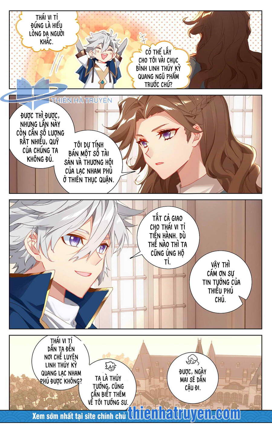 Vạn Tướng Chi Vương Chapter 28 - Trang 1
