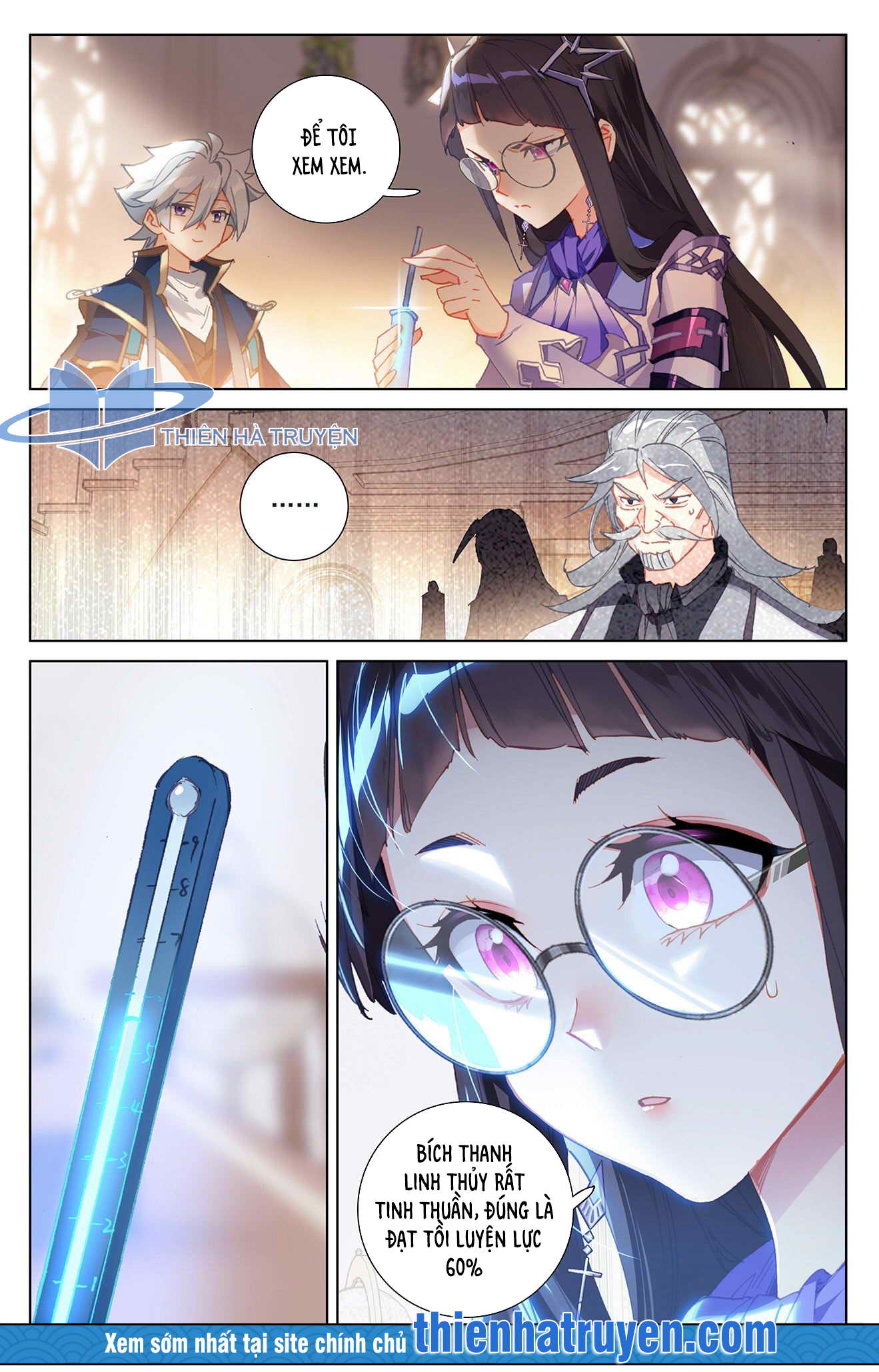 Vạn Tướng Chi Vương Chapter 33 - Trang 4