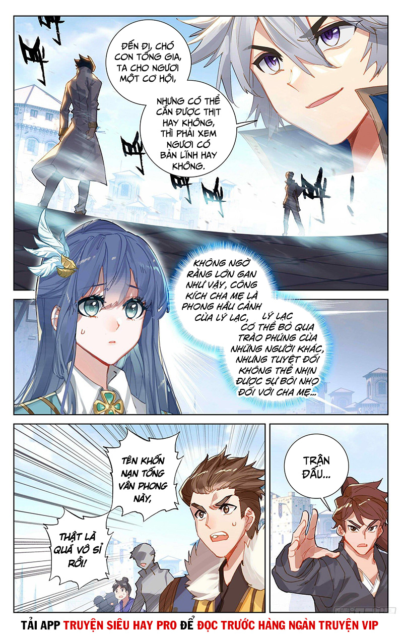 Vạn Tướng Chi Vương Chapter 39 - Trang 1