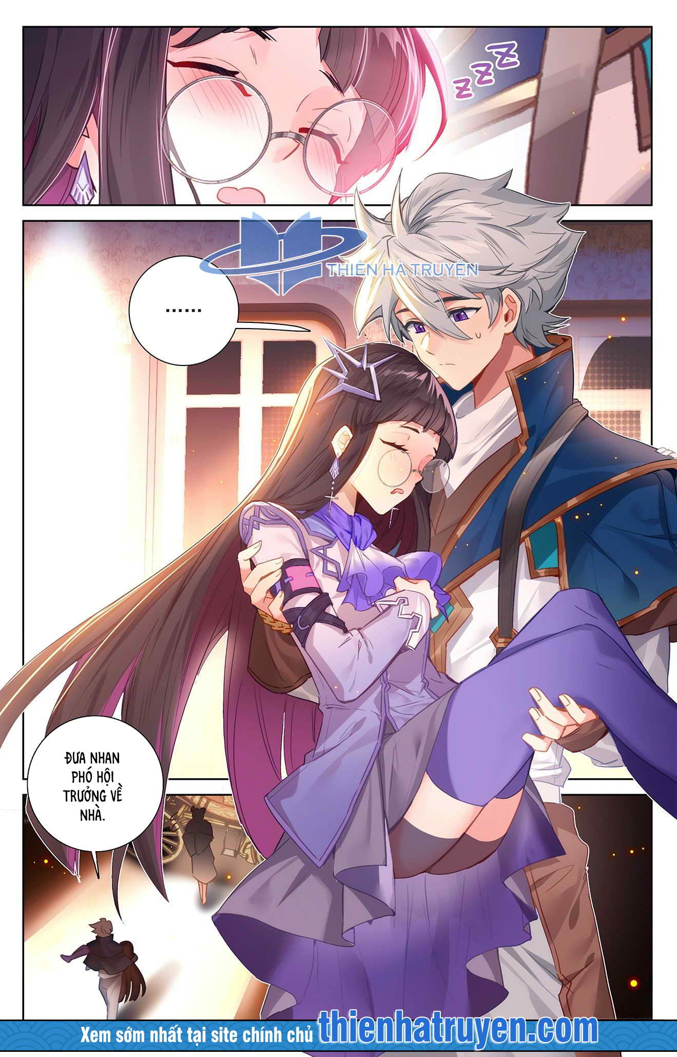 Vạn Tướng Chi Vương Chapter 34 - Trang 4