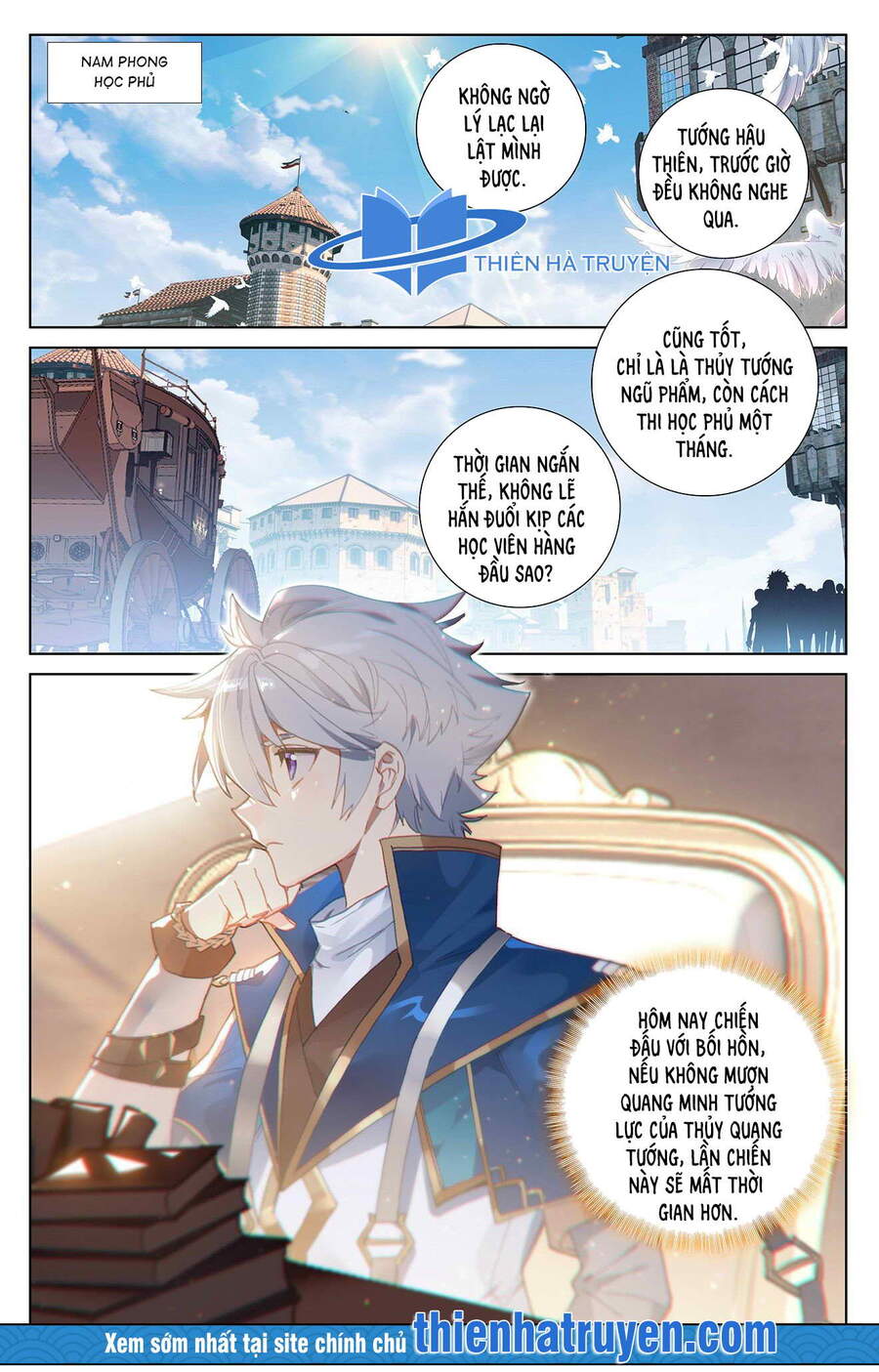 Vạn Tướng Chi Vương Chapter 27 - Trang 0