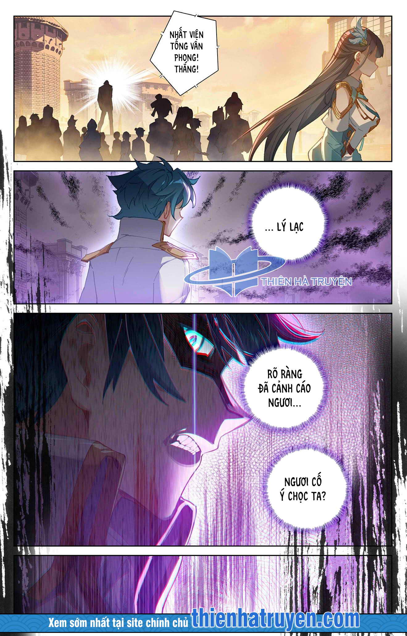 Vạn Tướng Chi Vương Chapter 31 - Trang 6