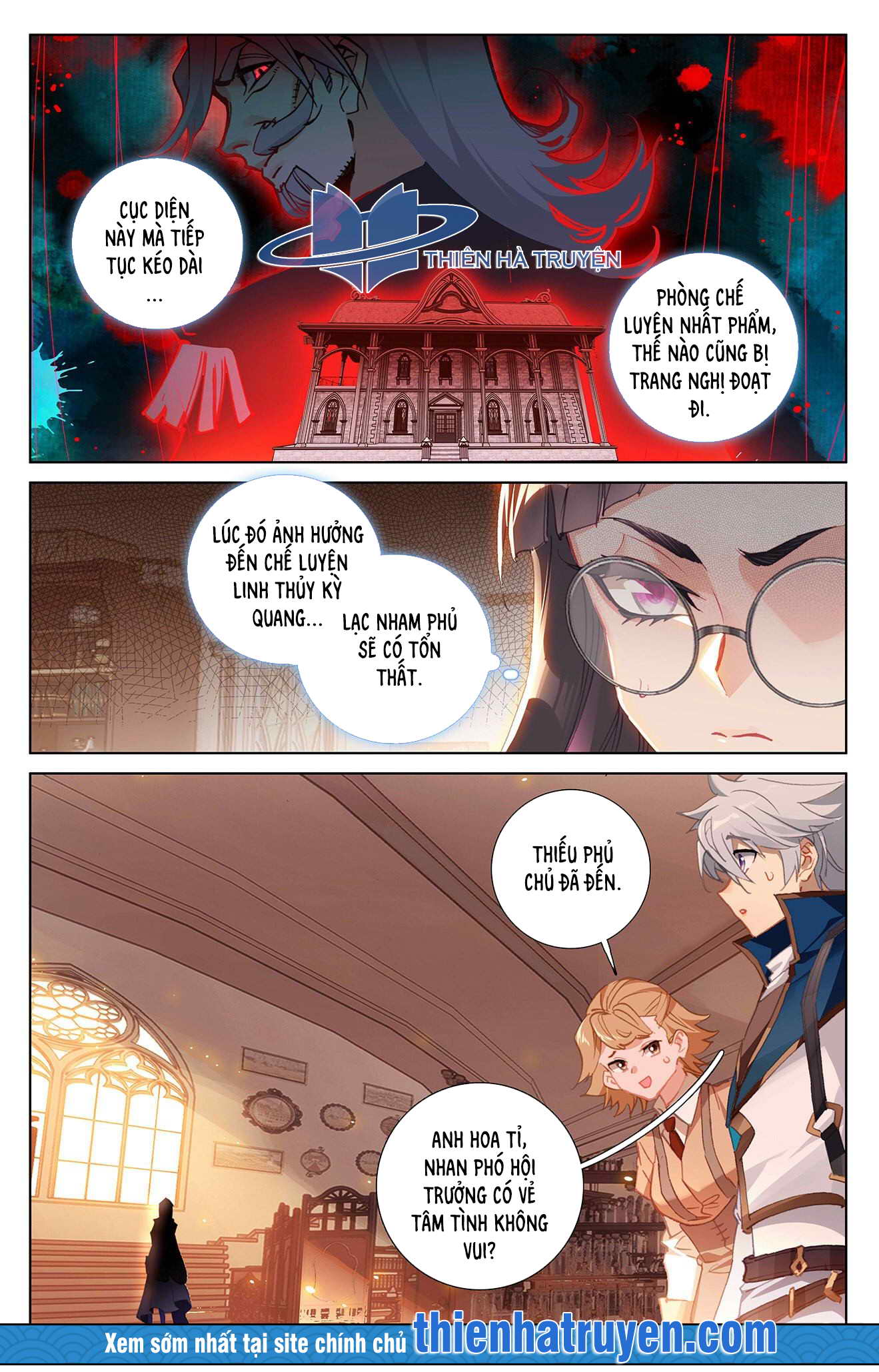 Vạn Tướng Chi Vương Chapter 32 - Trang 5
