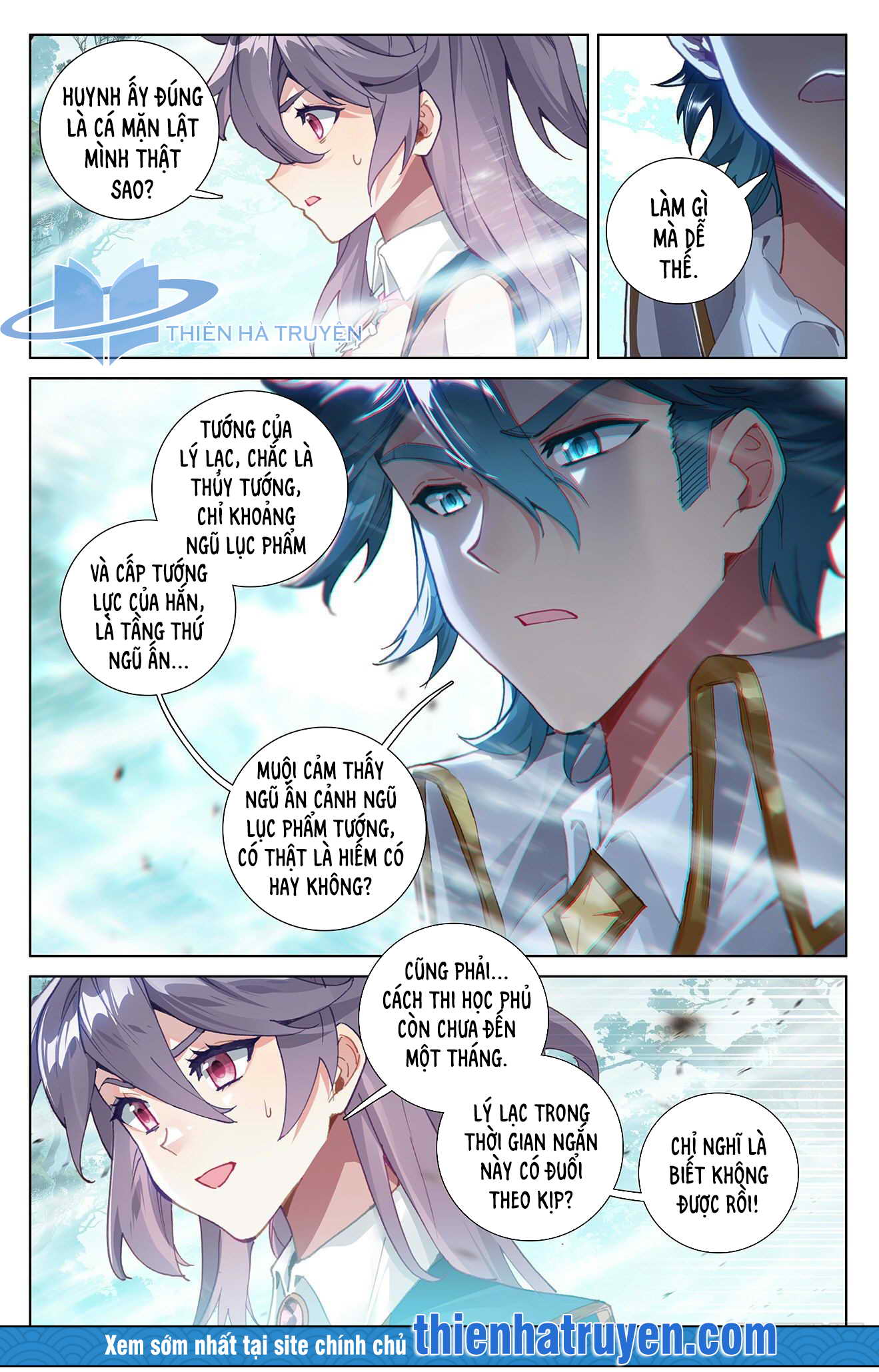 Vạn Tướng Chi Vương Chapter 26 - Trang 0