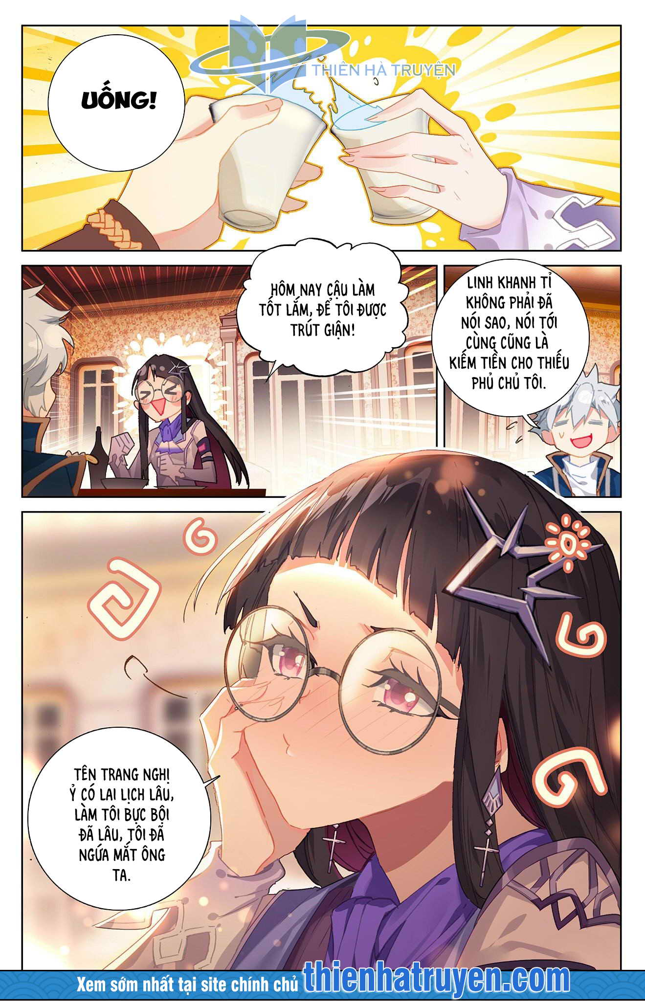 Vạn Tướng Chi Vương Chapter 34 - Trang 0