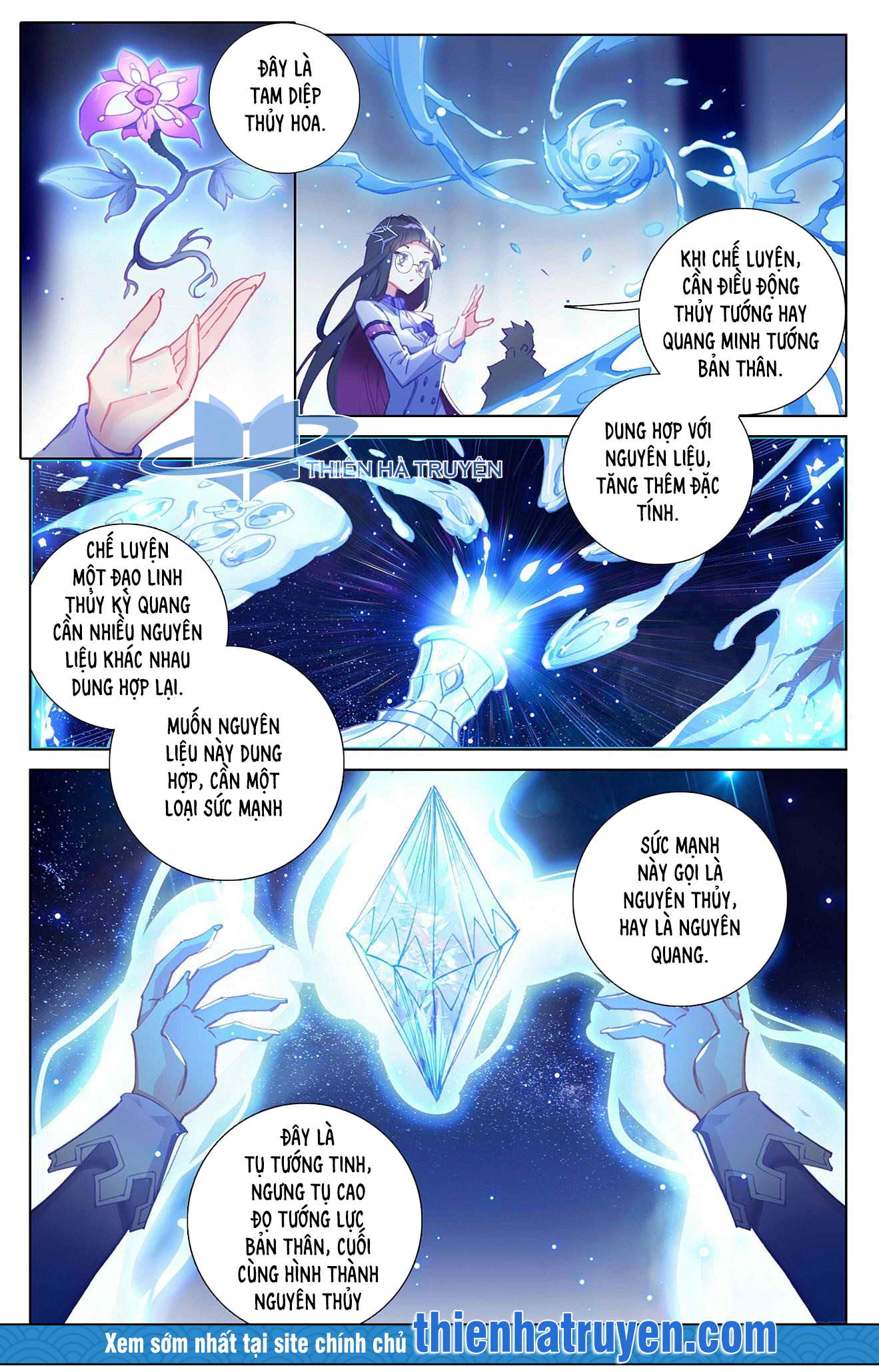 Vạn Tướng Chi Vương Chapter 30 - Trang 4
