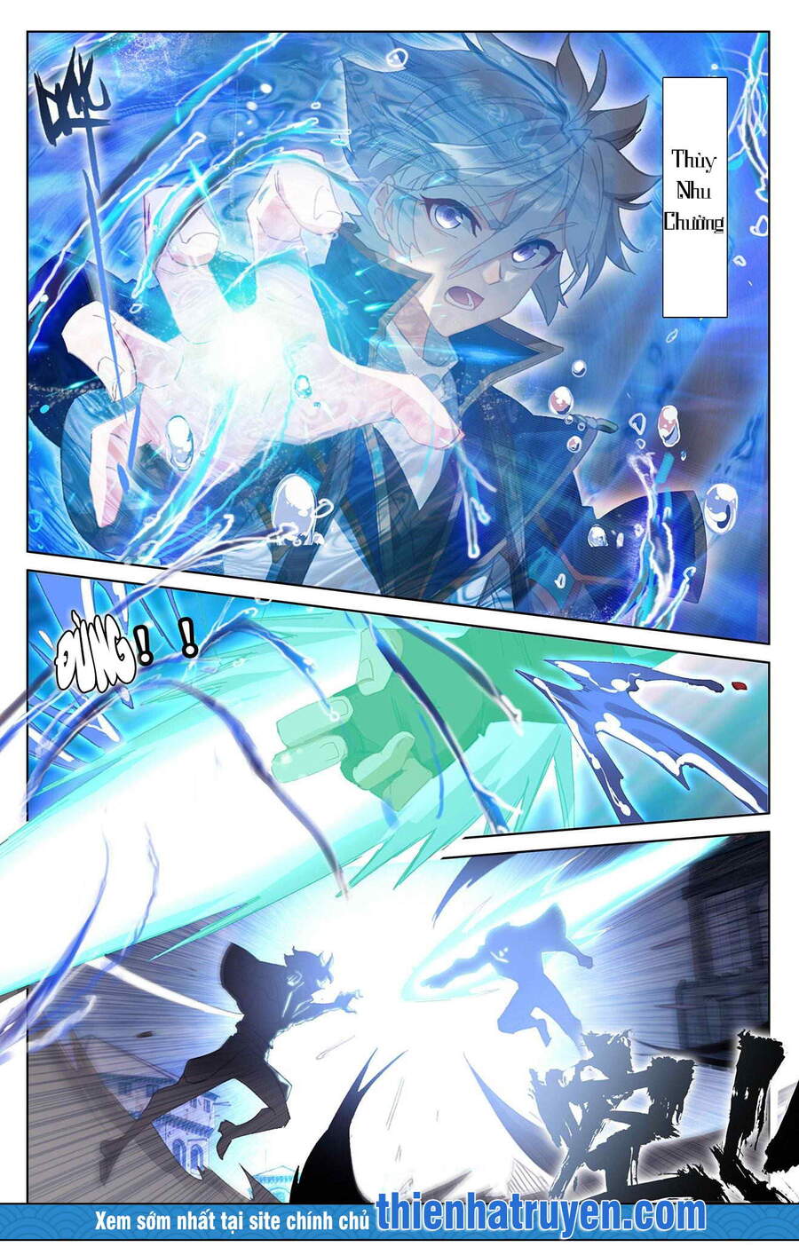 Vạn Tướng Chi Vương Chapter 36 - Trang 2