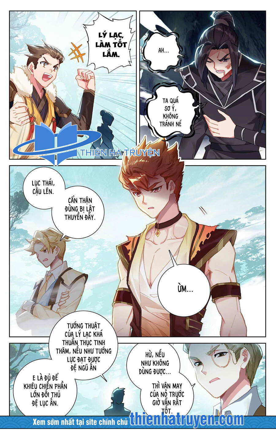 Vạn Tướng Chi Vương Chapter 23 - Trang 3