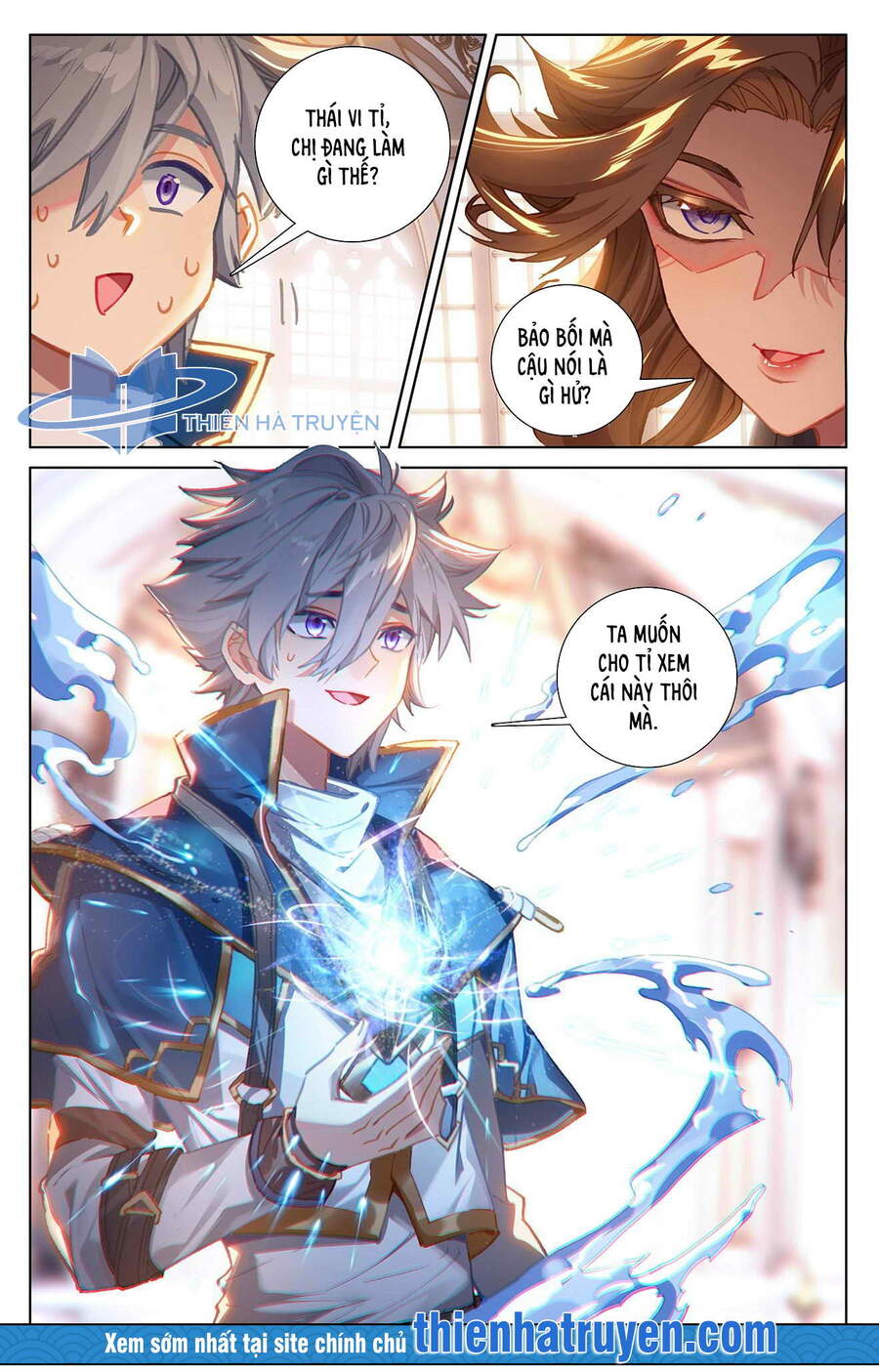 Vạn Tướng Chi Vương Chapter 27 - Trang 5