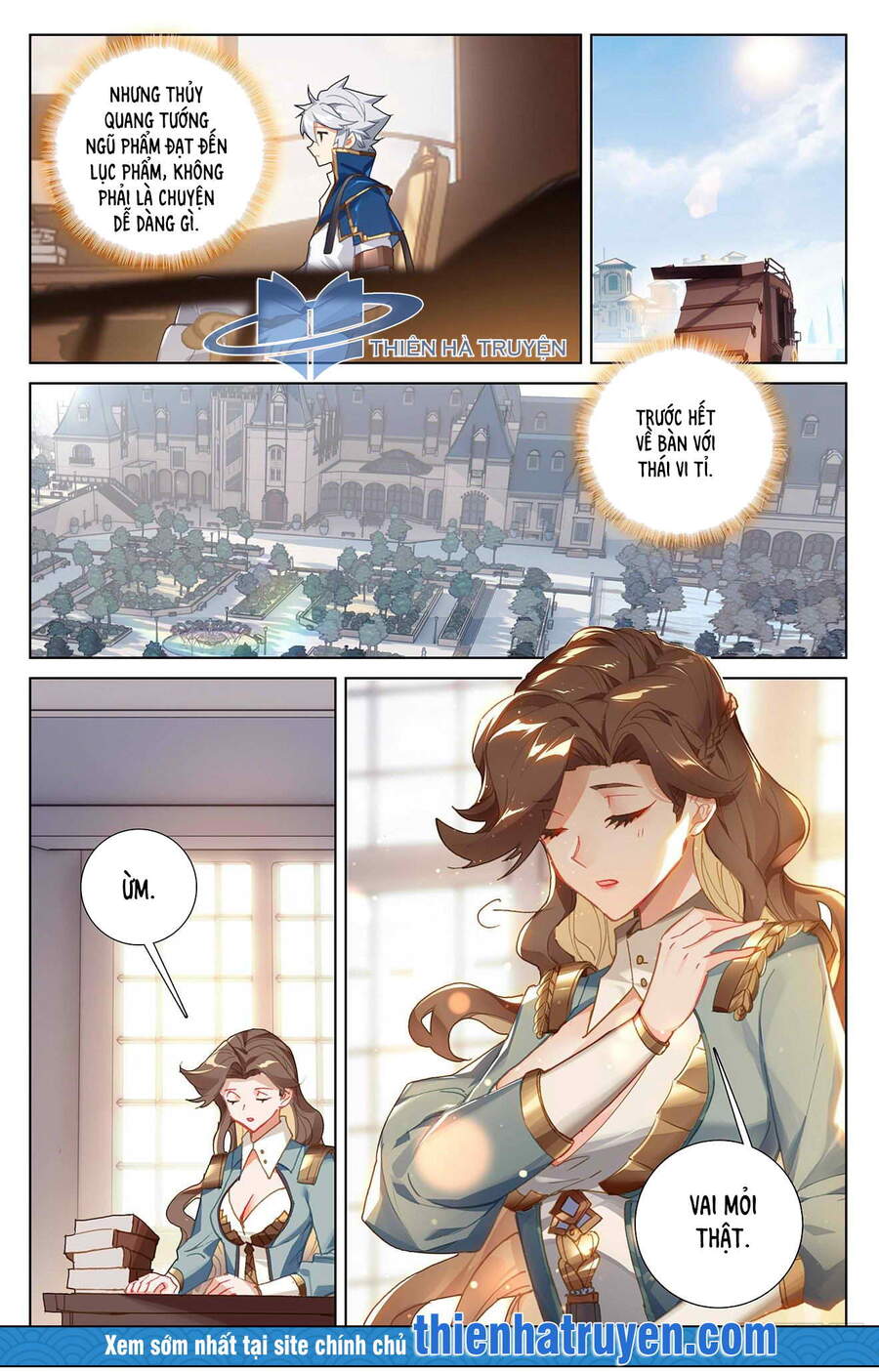 Vạn Tướng Chi Vương Chapter 27 - Trang 1