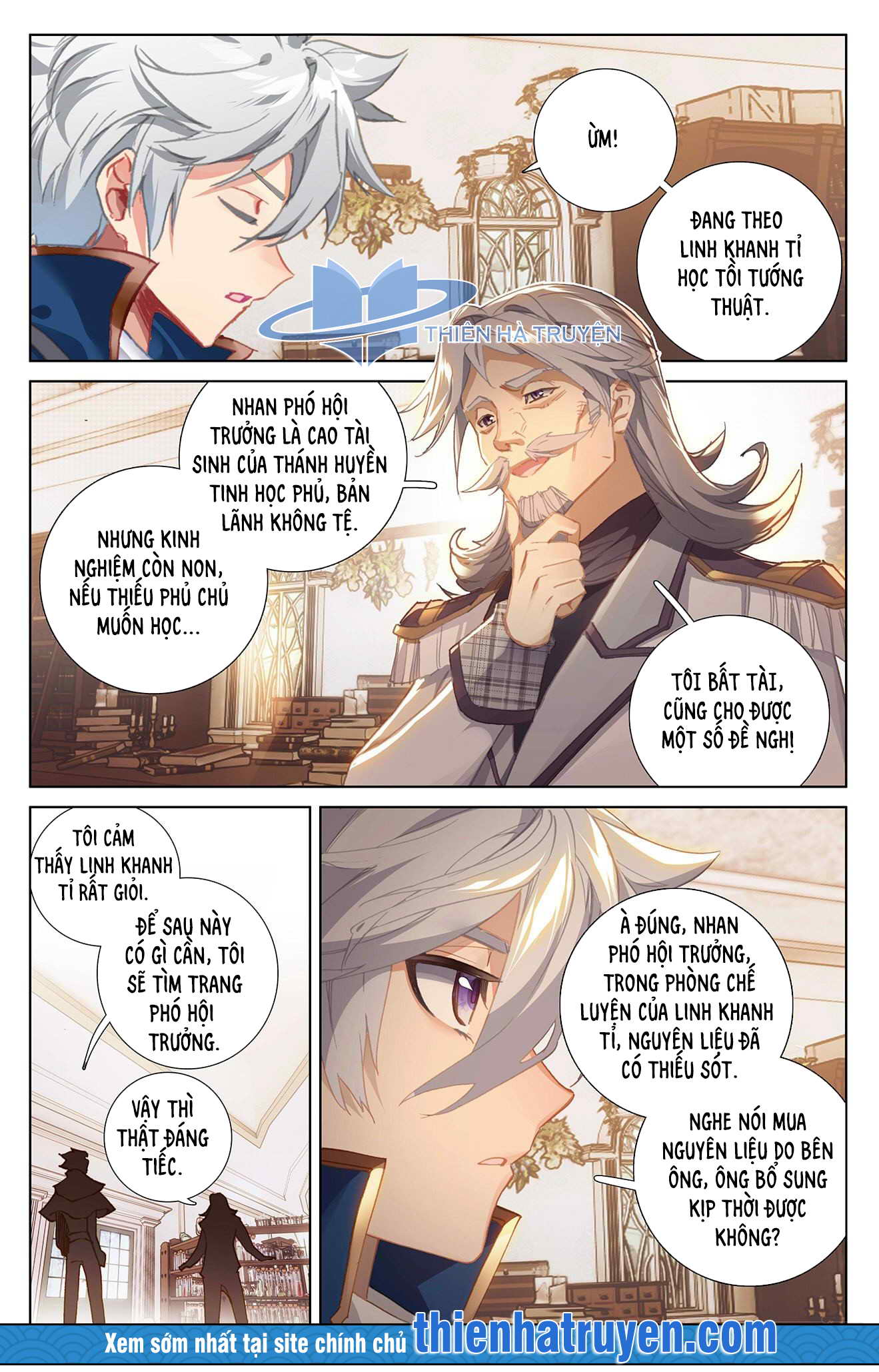 Vạn Tướng Chi Vương Chapter 32 - Trang 0