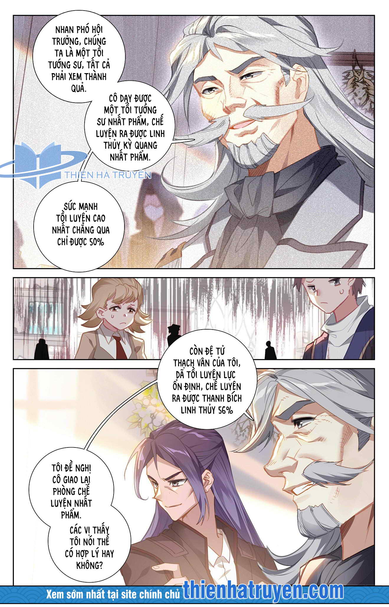 Vạn Tướng Chi Vương Chapter 33 - Trang 1
