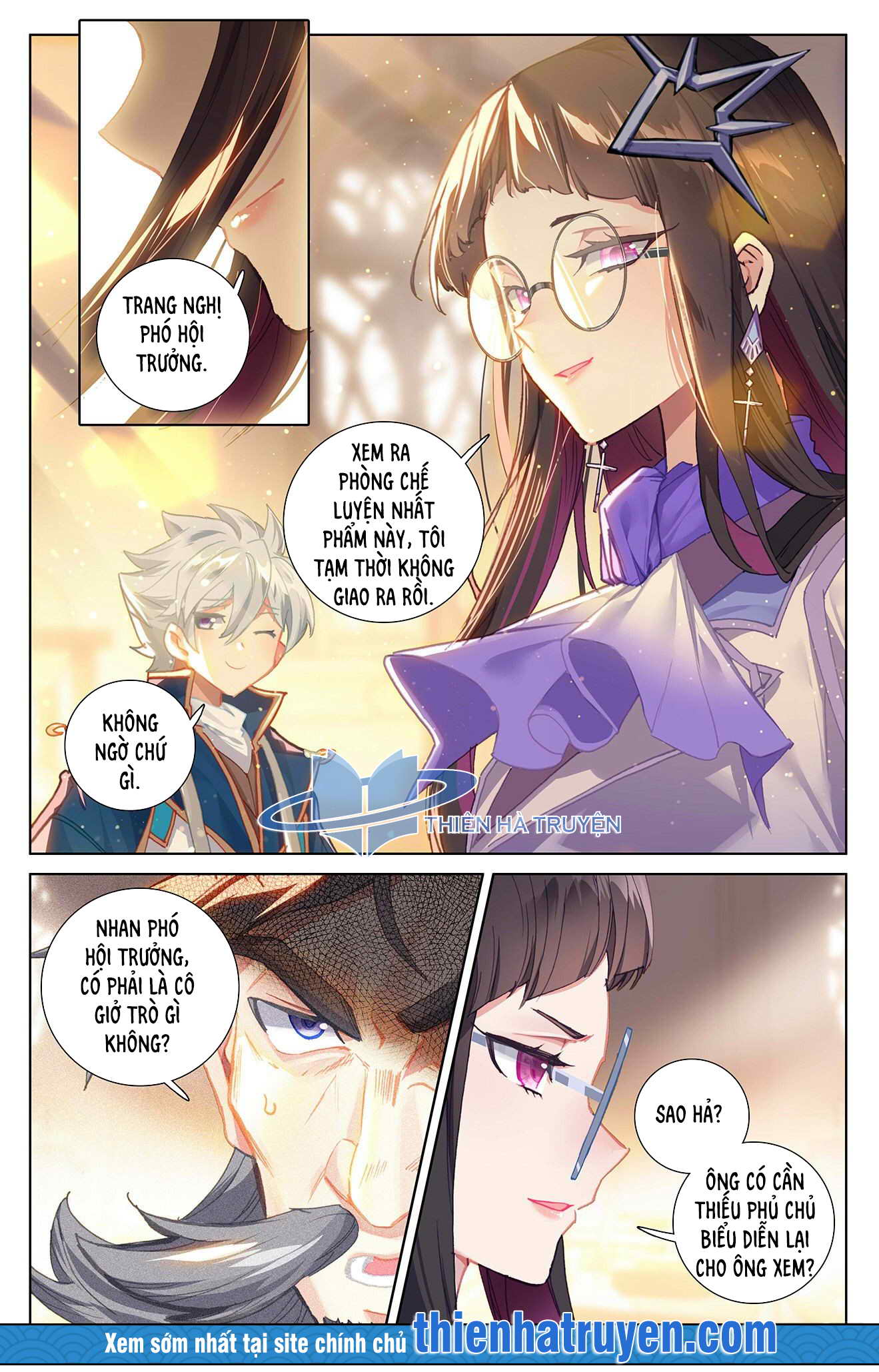 Vạn Tướng Chi Vương Chapter 33 - Trang 5