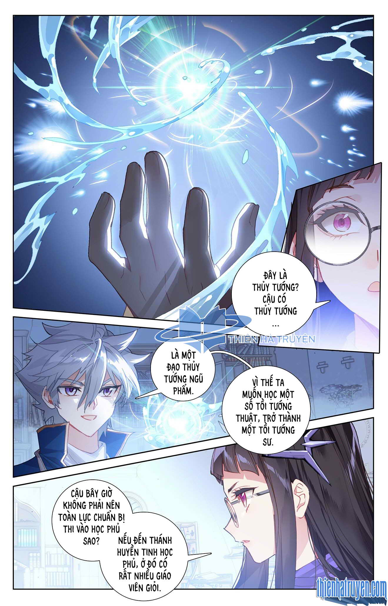 Vạn Tướng Chi Vương Chapter 29 - Trang 6