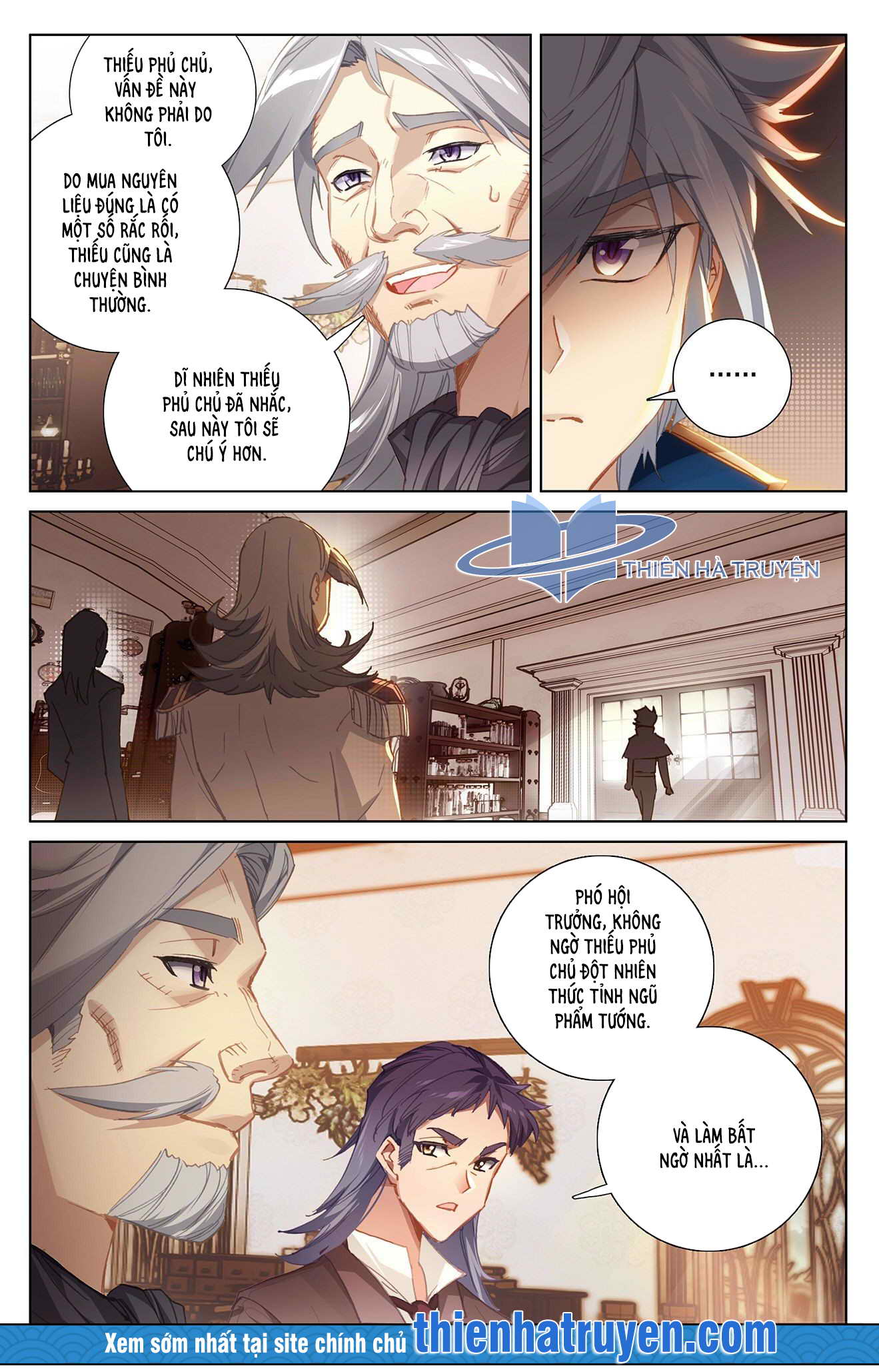 Vạn Tướng Chi Vương Chapter 32 - Trang 1