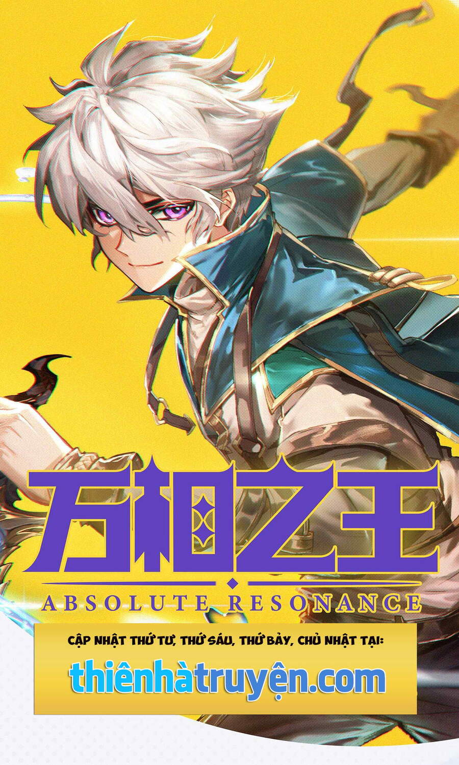 Vạn Tướng Chi Vương Chapter 25 - Trang 8