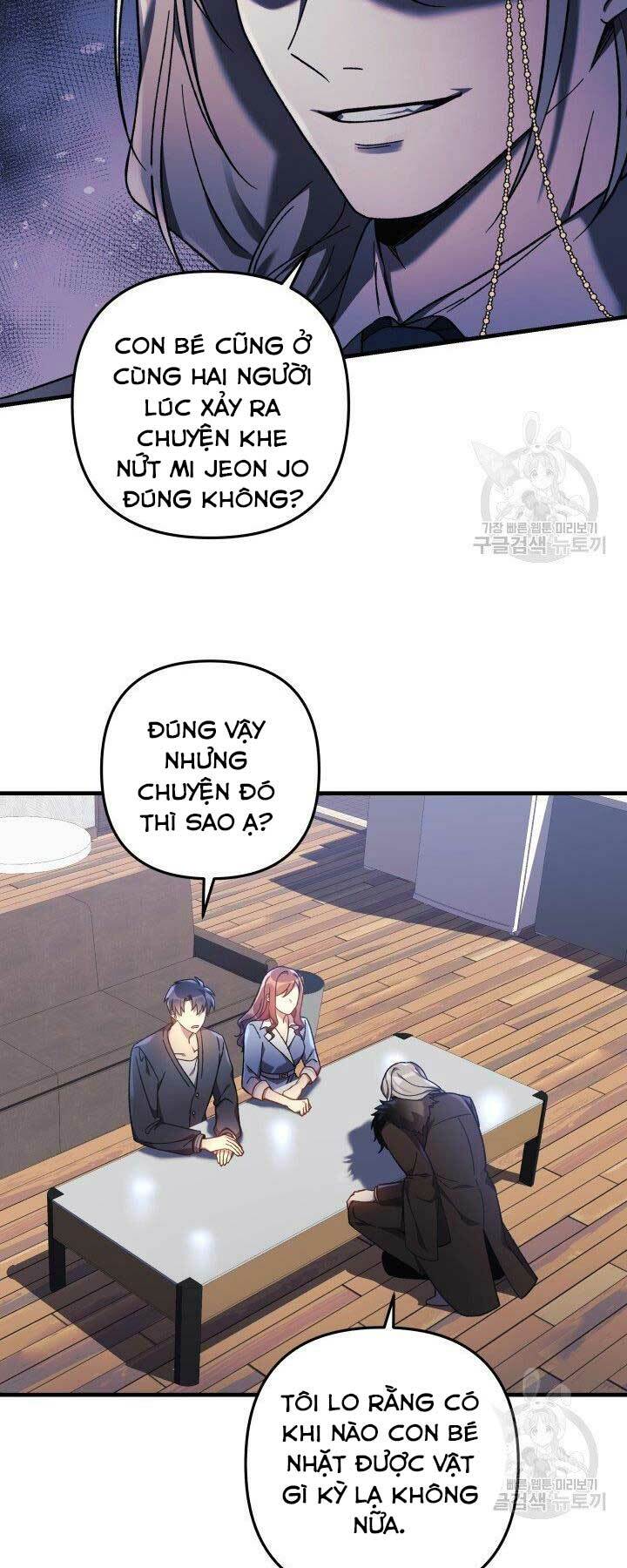 Con Gái Tôi Là Trùm Cuối Chapter 27 - Trang 16