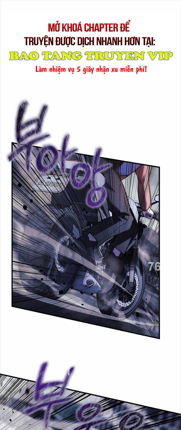 Con Gái Tôi Là Trùm Cuối Chapter 123 - Trang 0