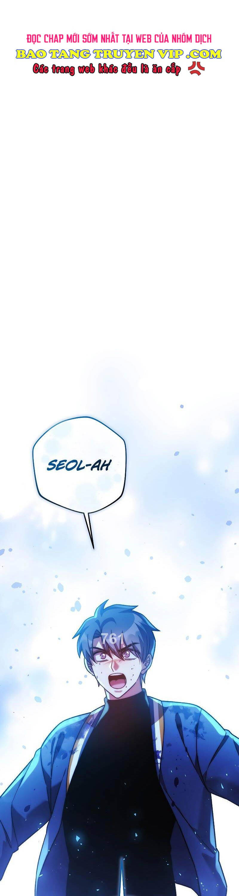Con Gái Tôi Là Trùm Cuối Chapter 129 - Trang 0