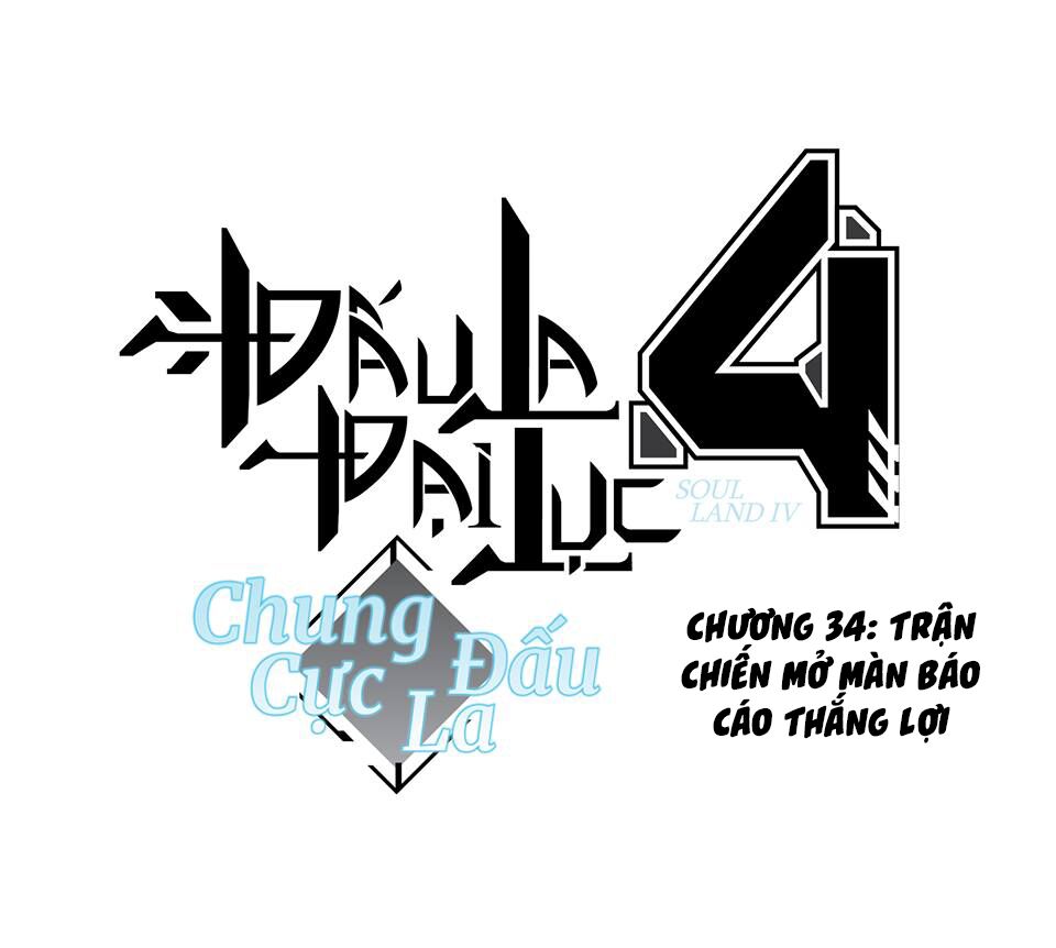 Chung Cực Đấu La Chapter 34 - Trang 0