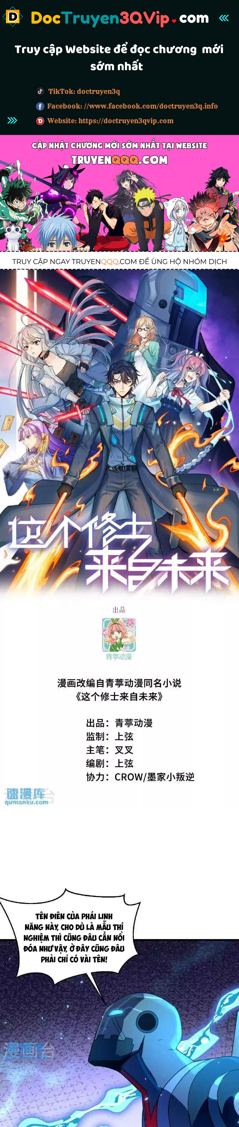 Thuật Sĩ Đến Từ Tương Lai Chapter 181 - Trang 0