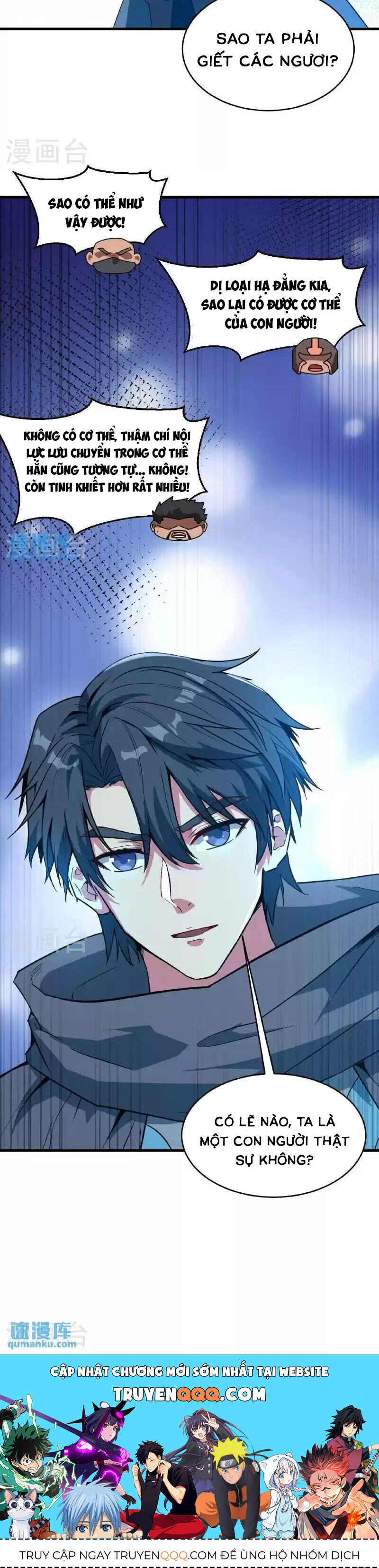 Thuật Sĩ Đến Từ Tương Lai Chapter 181 - Trang 12