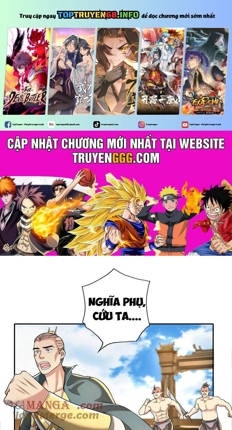 Ta Có Thể Đốn Ngộ Vô Hạn Chapter 153 - Trang 0
