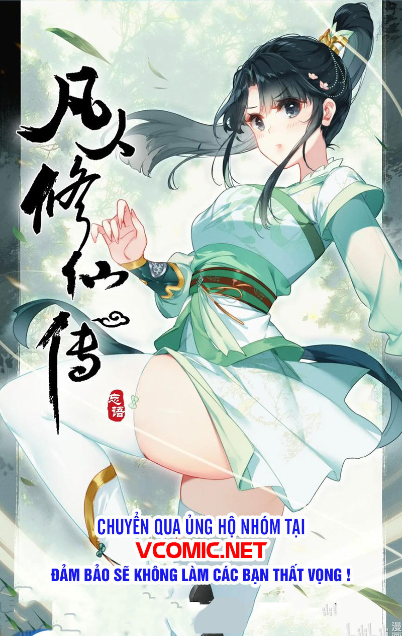 Phàm Nhân Tu Tiên Chapter 101 - Trang 0