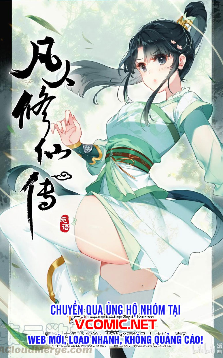 Phàm Nhân Tu Tiên Chapter 104 - Trang 0