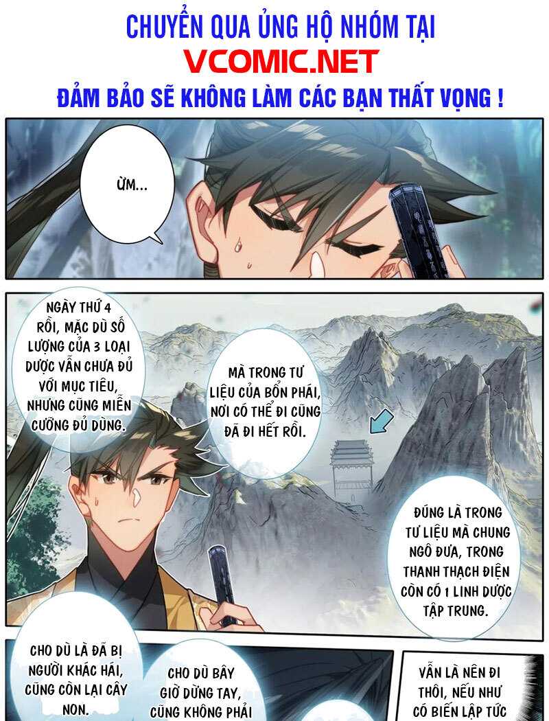 Phàm Nhân Tu Tiên Chapter 100 - Trang 0