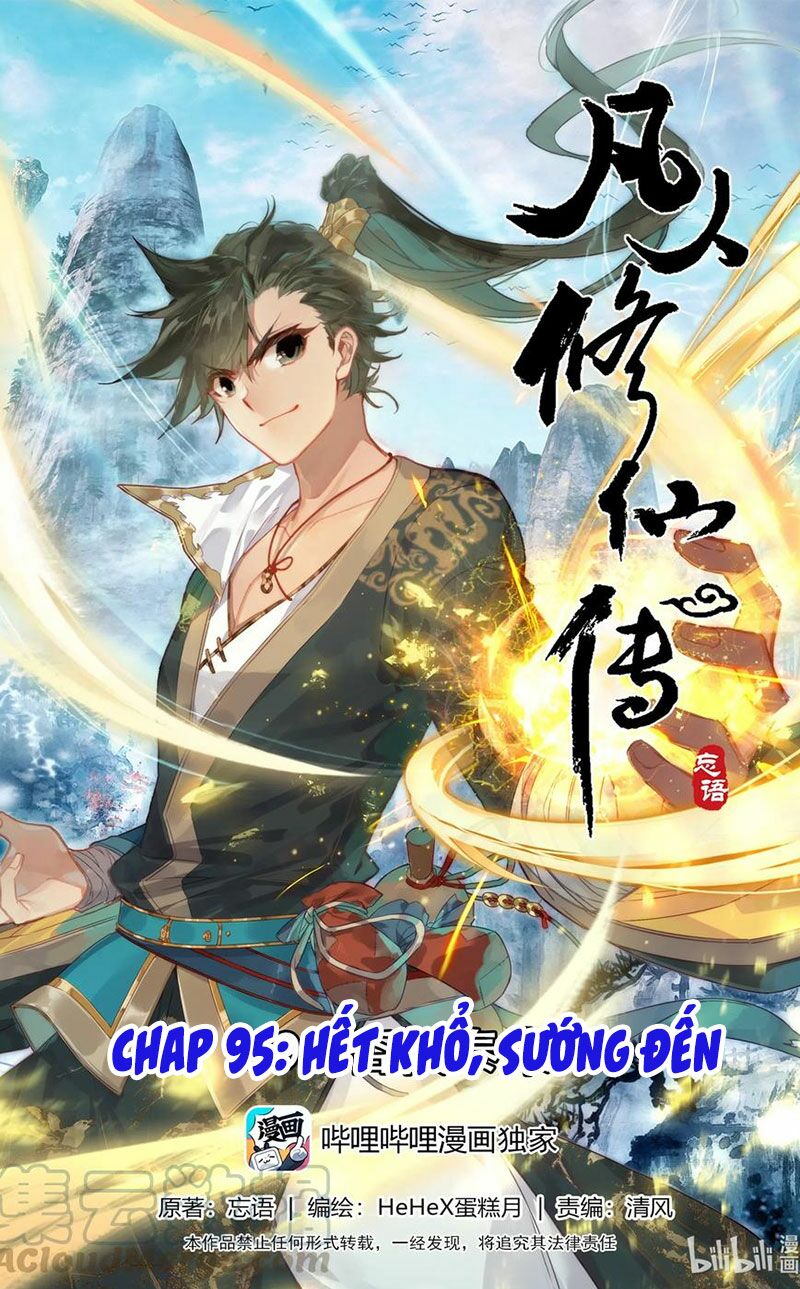 Phàm Nhân Tu Tiên Chapter 95 - Trang 0