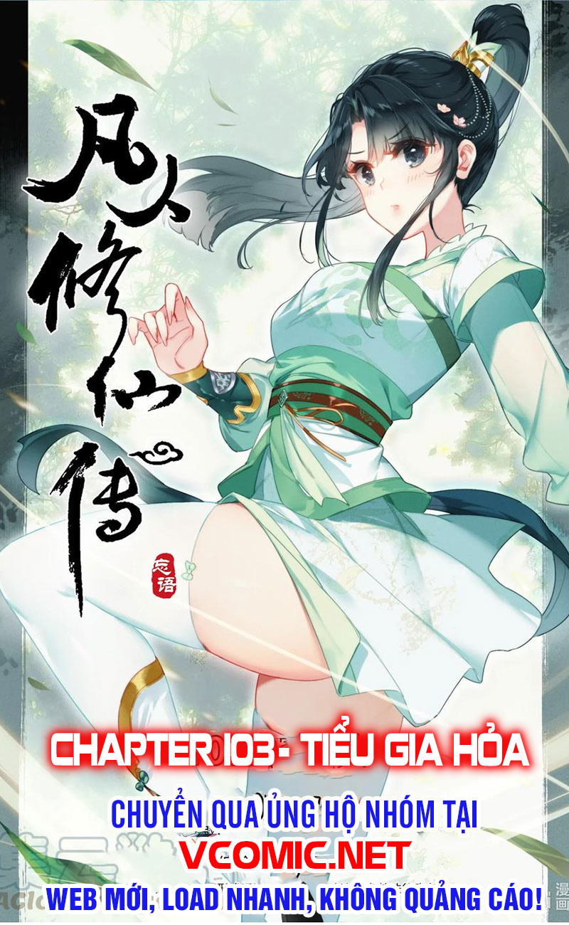 Phàm Nhân Tu Tiên Chapter 103 - Trang 0