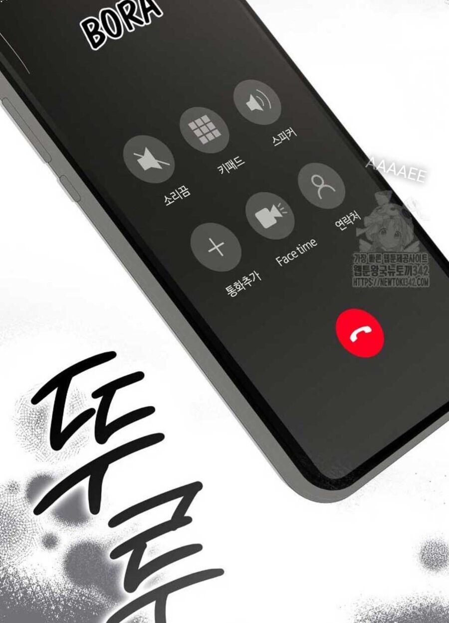 Tân Binh Triệu Đô Chapter 26 - Trang 60