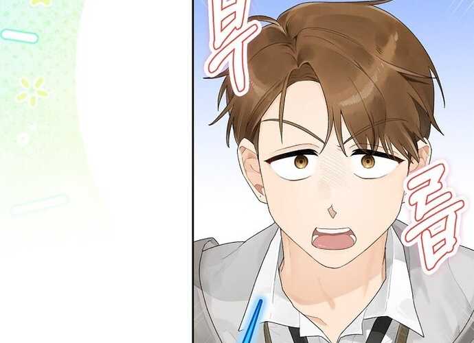 Tân Binh Triệu Đô Chapter 2 - Trang 110