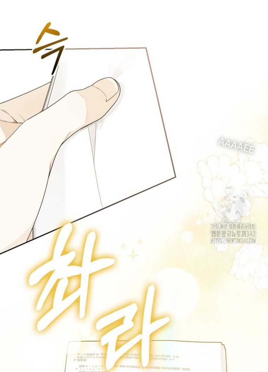 Tân Binh Triệu Đô Chapter 24 - Trang 14