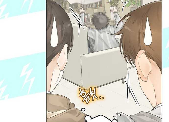 Tân Binh Triệu Đô Chapter 3 - Trang 89